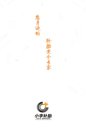 Сḁ