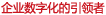 IֻI
